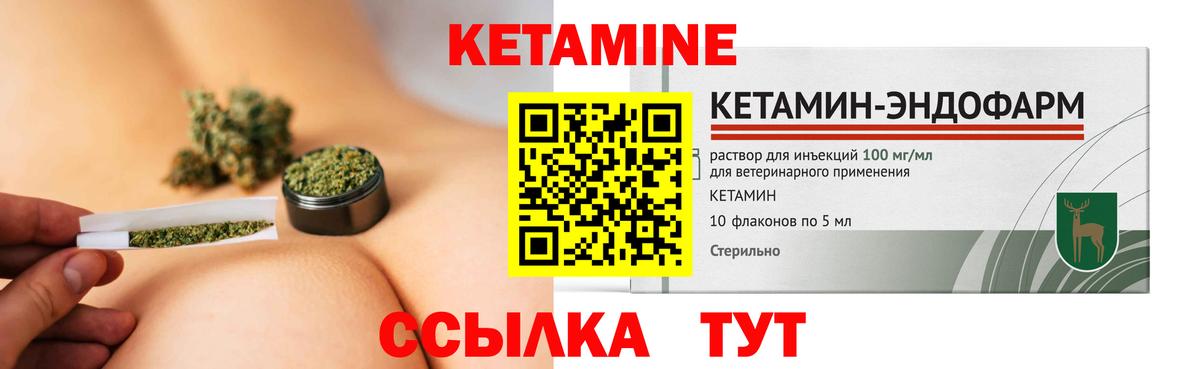 ЭКСТАЗИ  Лысьва  КОКАИН  Мефедрон кристаллы  ГАШИШ  Вход с VPN  Канабис  Метадон  ГАШИШ 