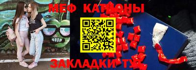 гидра Старая Купавна
