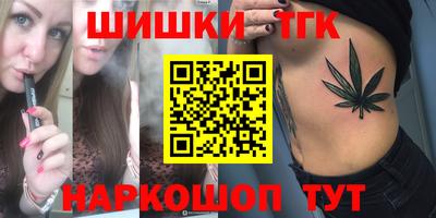 apvp Среднеуральск