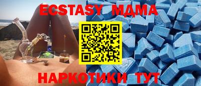 apvp Среднеуральск