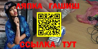 apvp Среднеуральск