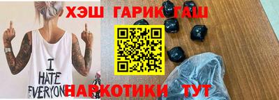 apvp Среднеуральск