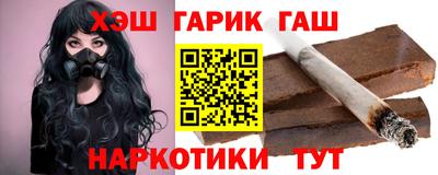 MESCALINE Ставрополь