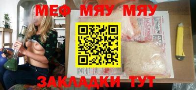 apvp Среднеуральск