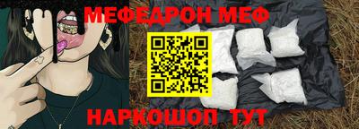 apvp Среднеуральск